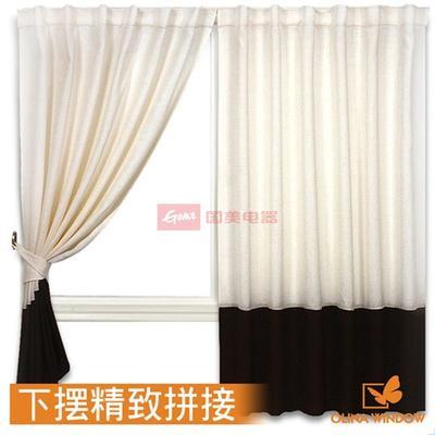 《歐麗娜窗飾》仿麻拼接透光深咖啡拉簾 窗簾(米色)圖片,外觀圖,細(xì)節(jié)圖 -國美在線