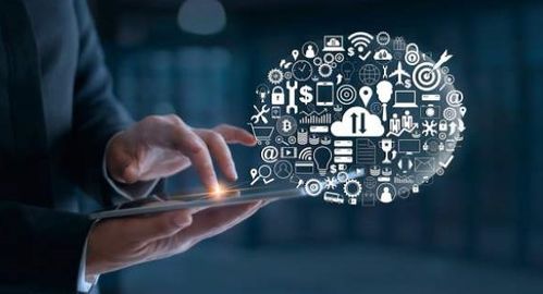 軟通動力 構建頂層數字化設計，為企業數字轉型升級賦能